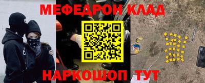 кокаин колумбия Тула
