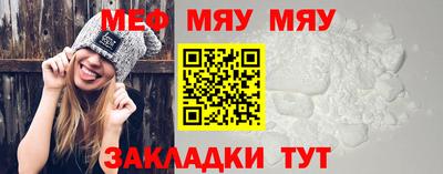 Альфа ПВП Тулун