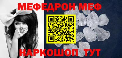 кокаин колумбия Тула