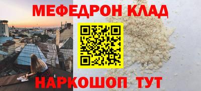 кокаин колумбия Тула