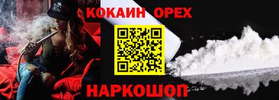 Альфа ПВП Тулун