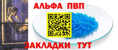 марки lsd Туймазы