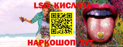 Альфа ПВП Тулун