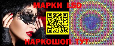 кокаин колумбия Тула