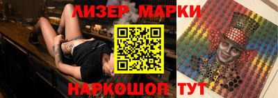 Альфа ПВП Тулун