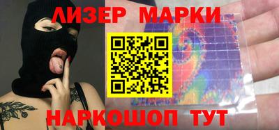 кокаин колумбия Тула