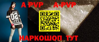 кокаин колумбия Тула