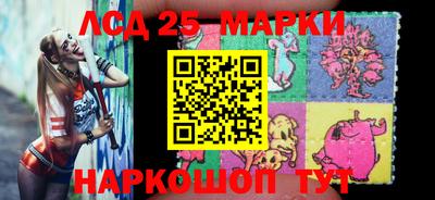 кокаин колумбия Тула