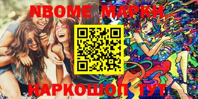 кокаин колумбия Тула