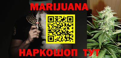 Альфа ПВП Тулун
