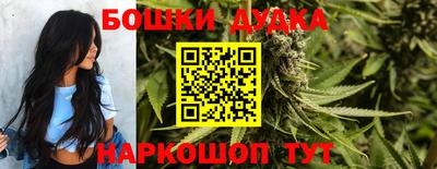 марки lsd Туймазы