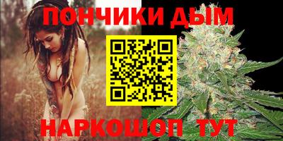марки lsd Туймазы