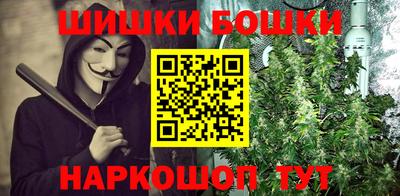 кокаин колумбия Тула