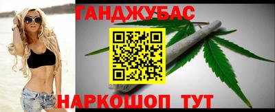 марки lsd Туймазы