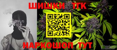 марки lsd Туймазы