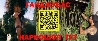 Альфа ПВП Тулун