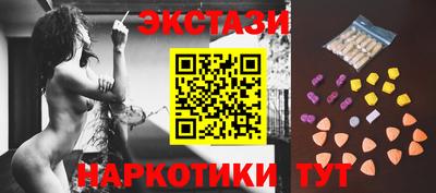 кокаин колумбия Тула