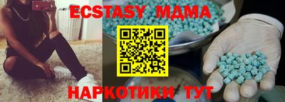 марки lsd Туймазы