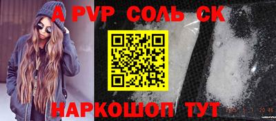 кокаин колумбия Тула