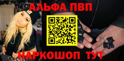 марки lsd Туймазы