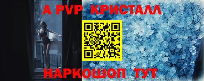 марки lsd Туймазы