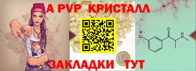 кокаин колумбия Тула