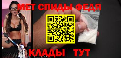 кокаин колумбия Тула