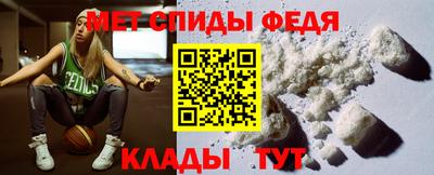 Альфа ПВП Тулун