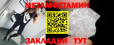 марки lsd Туймазы