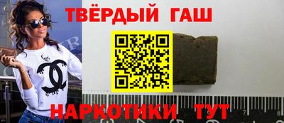 кокаин колумбия Тула