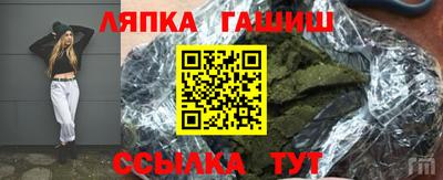 кокаин колумбия Тула