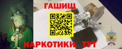 марки lsd Туймазы