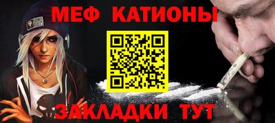 кокаин колумбия Тула