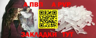 марки lsd Туймазы