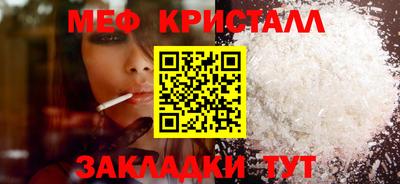 Альфа ПВП Тулун