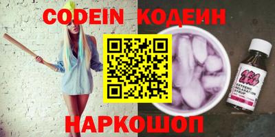 кокаин колумбия Тула