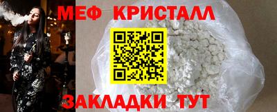 марки lsd Туймазы